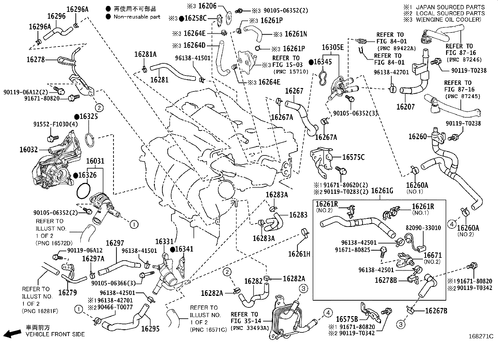 16032-36012 HOUSING, WATER INLET product image