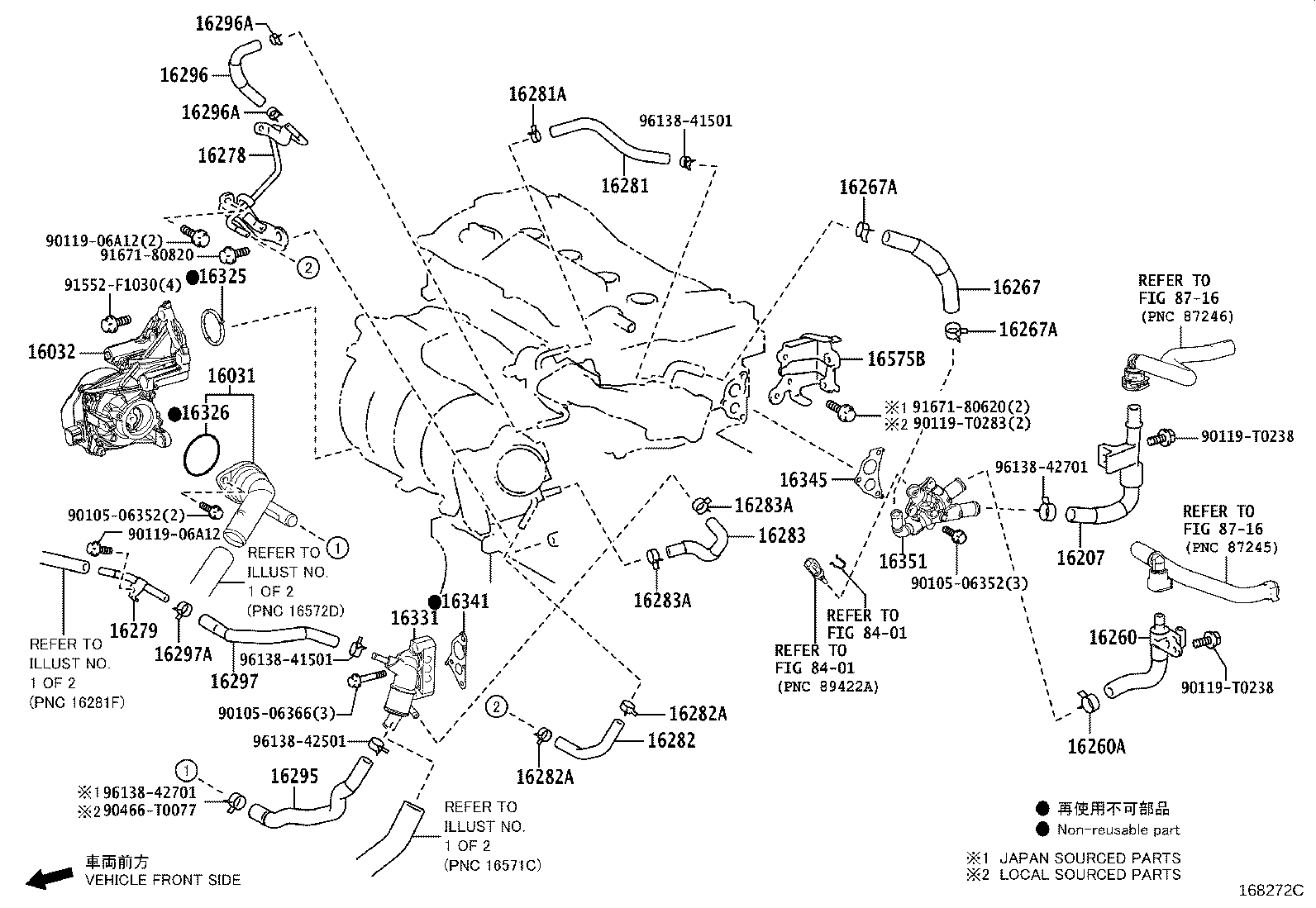 16032-36012 HOUSING, WATER INLET product image