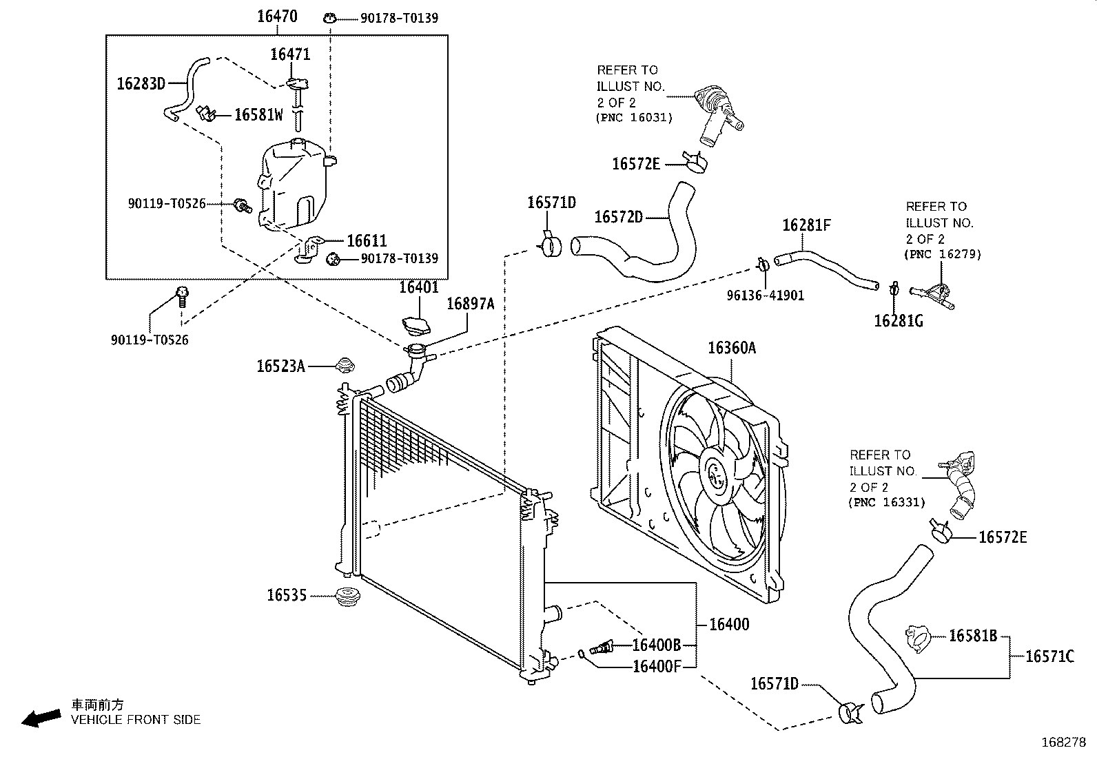 16032-36012 HOUSING, WATER INLET product image