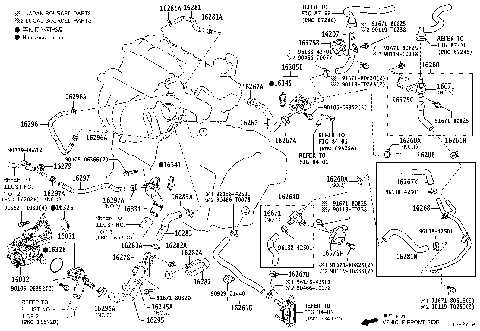 16032-36012 HOUSING, WATER INLET product image