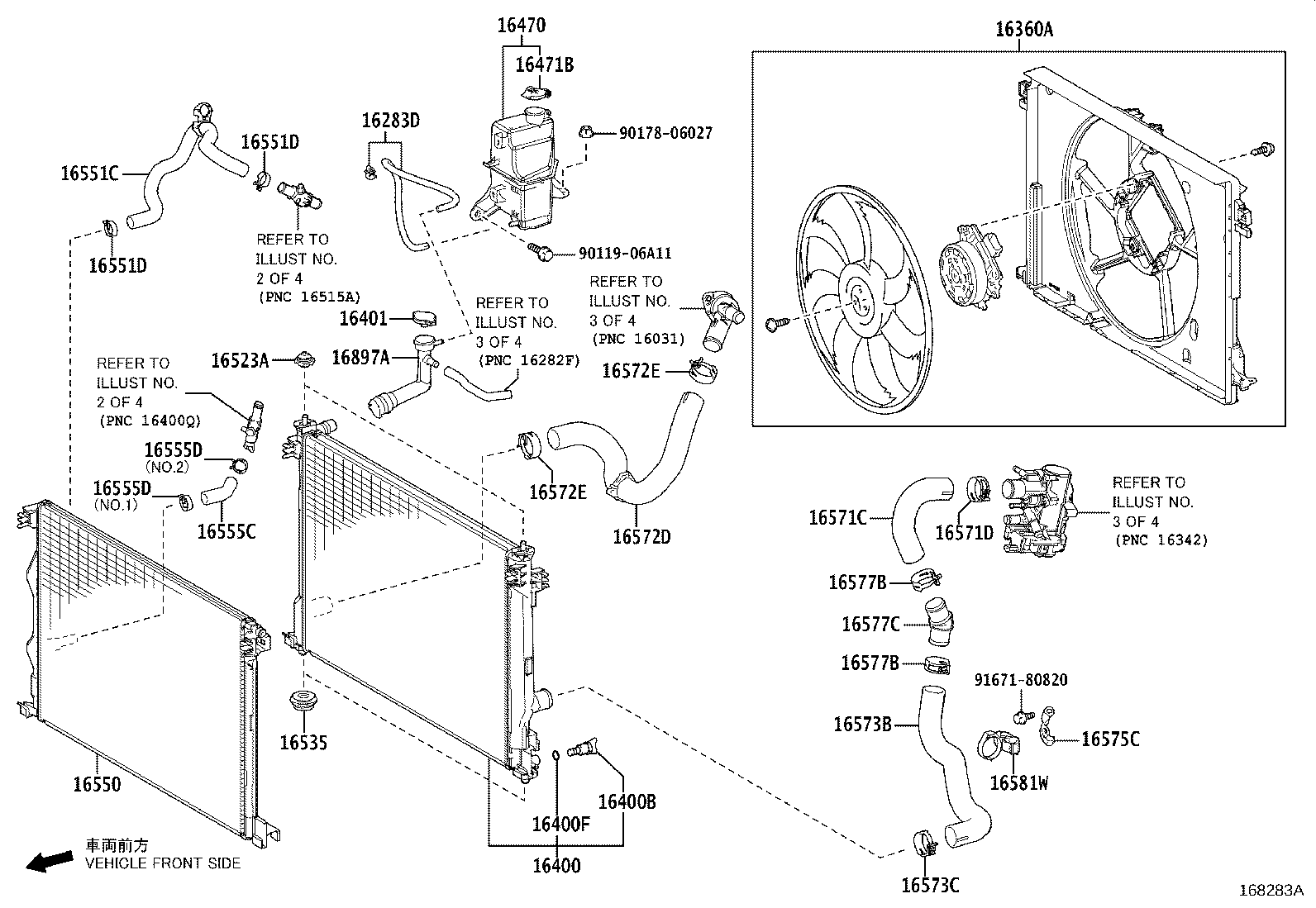 16260-25050 Water Bypass Hose Assembly product image