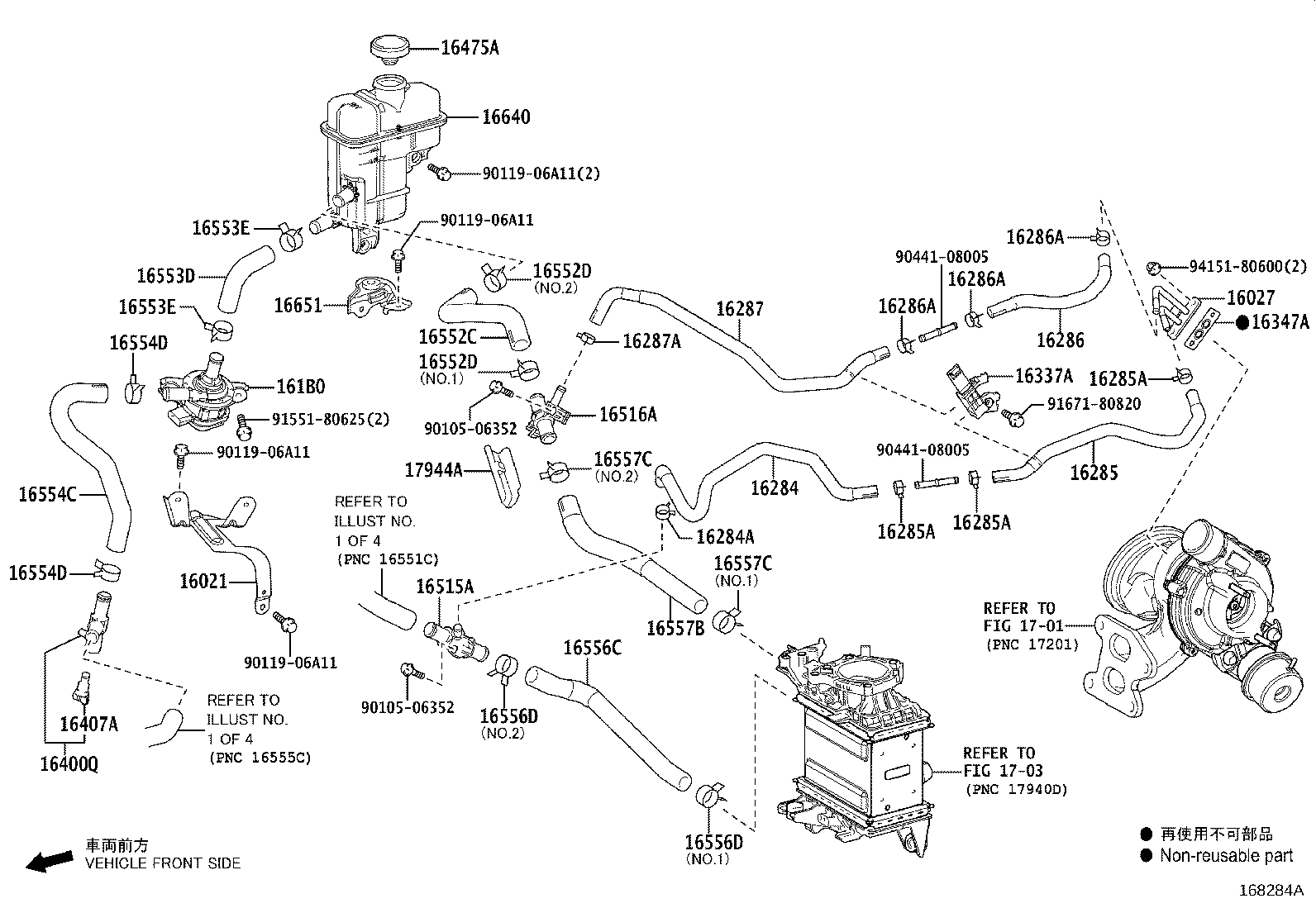 16260-25050 Water Bypass Hose Assembly product image