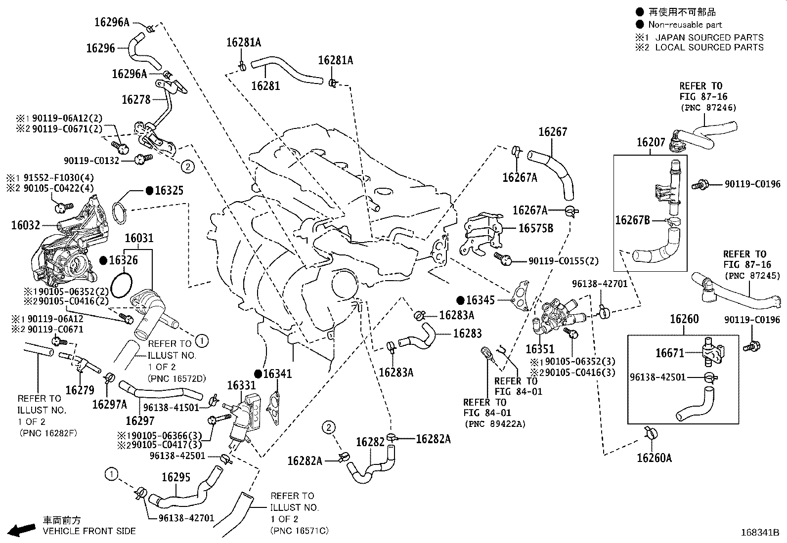 16261-F2340 Toyota Reference Part product image