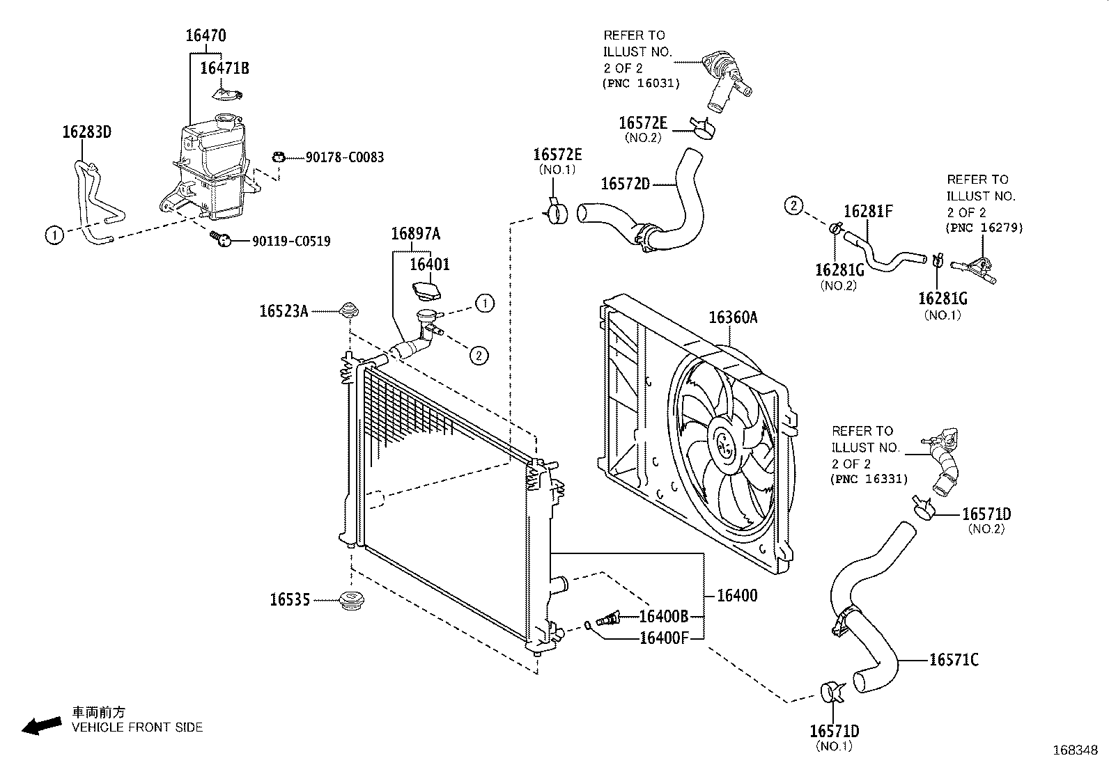 16261-F2340 Toyota Reference Part product image