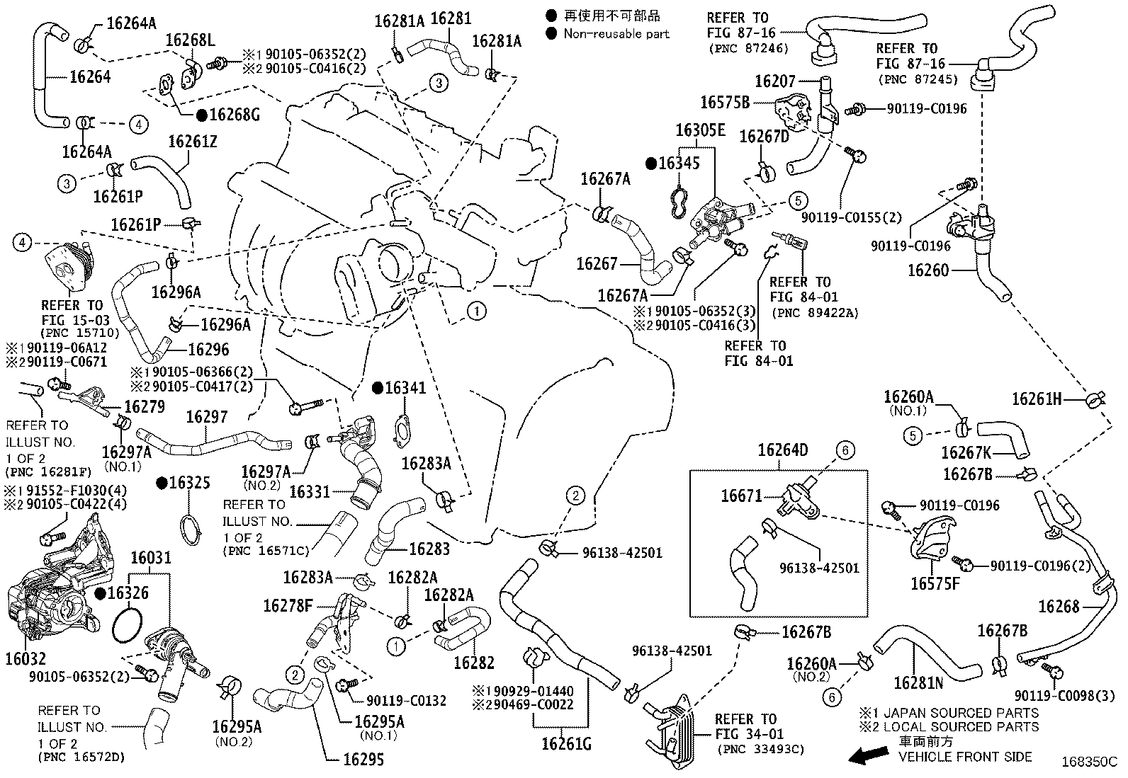 16261-F2340 Toyota Reference Part product image
