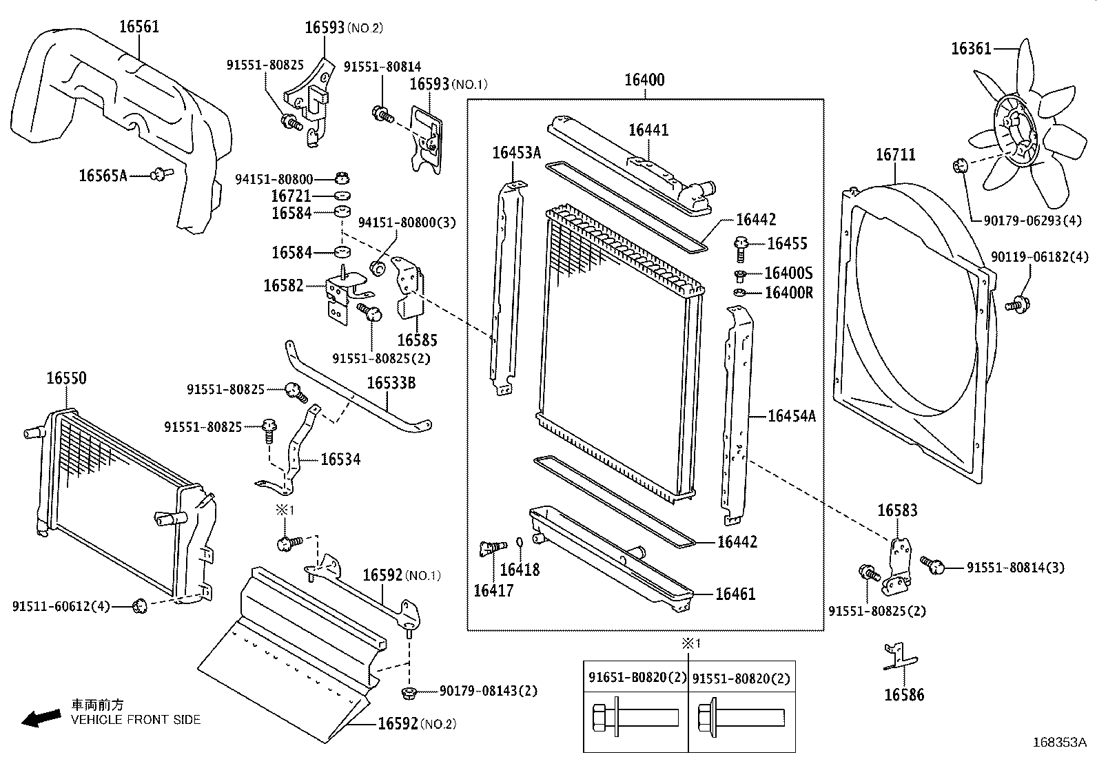 16321-11080 INLET, WATER product image