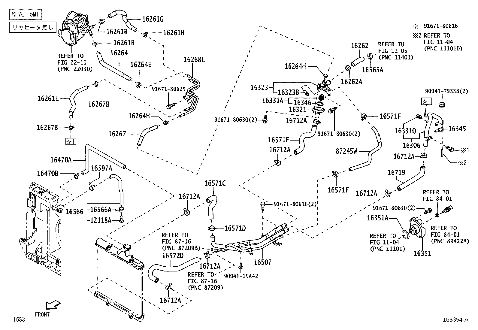 16261-B5080 Toyota Reference Part product image
