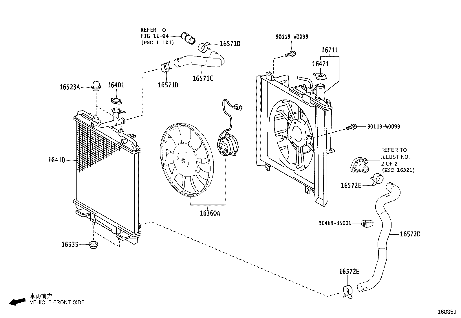 16261-0Q070 Toyota Reference Part product image