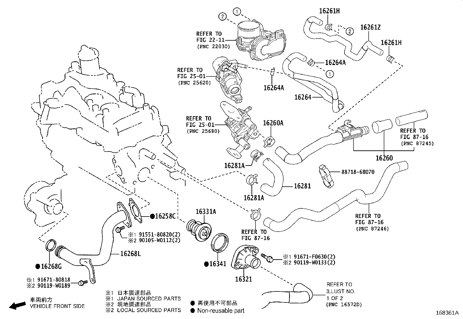16261-0Q070 Toyota Reference Part product image