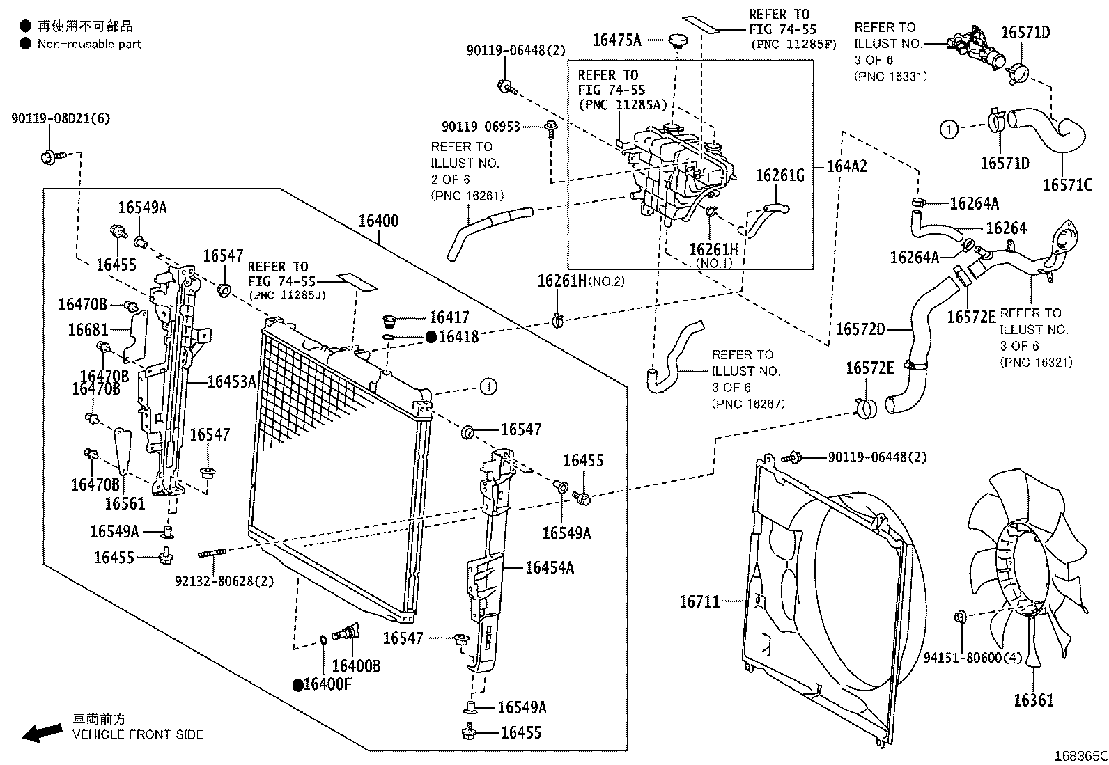 16400-70770 RADIATOR ASSY product image