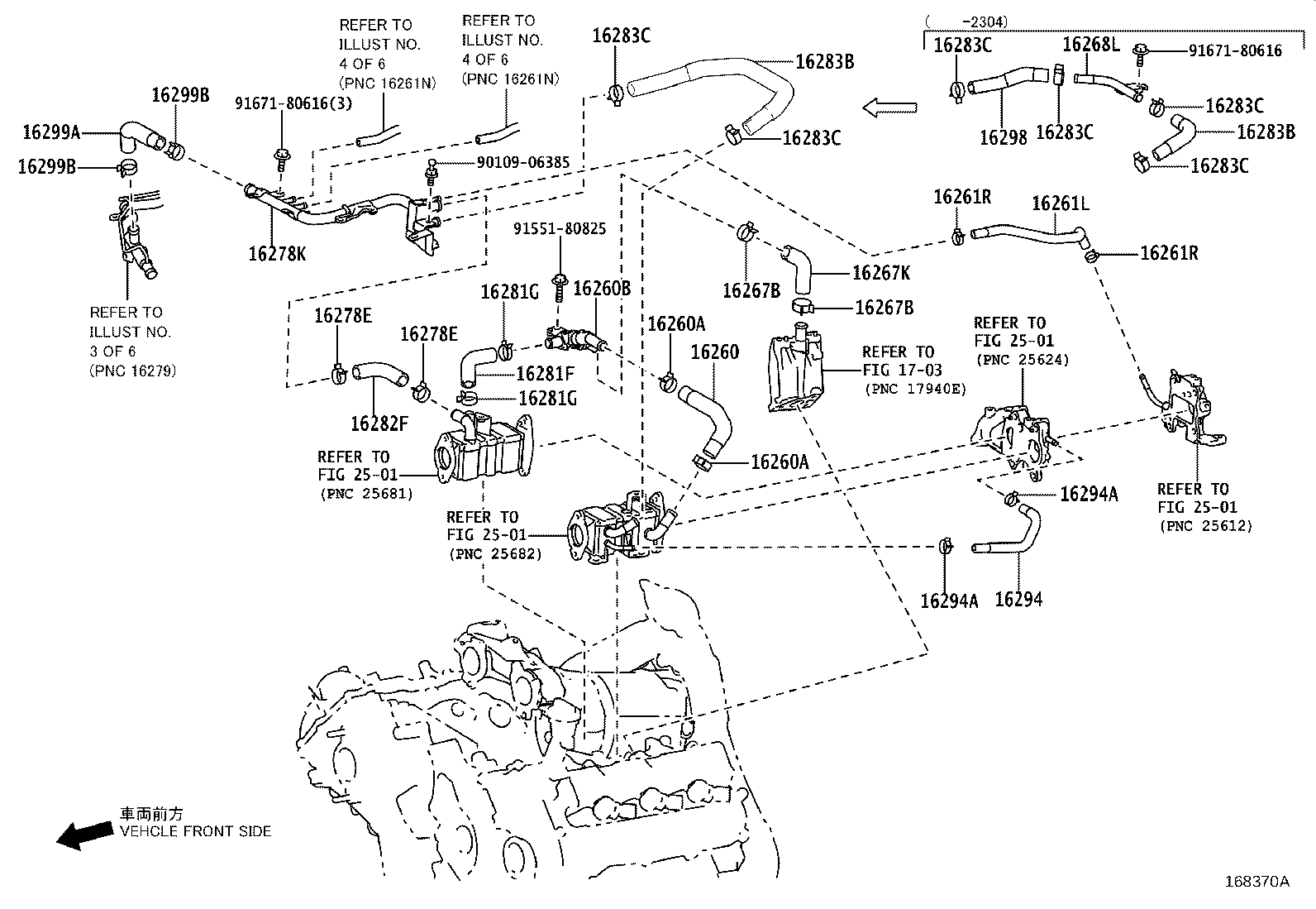 16400-70770 RADIATOR ASSY product image