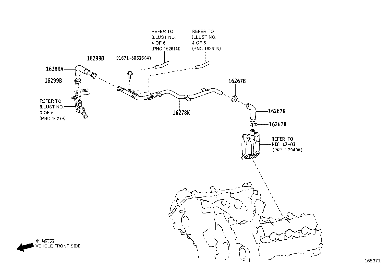 16400-70770 RADIATOR ASSY product image