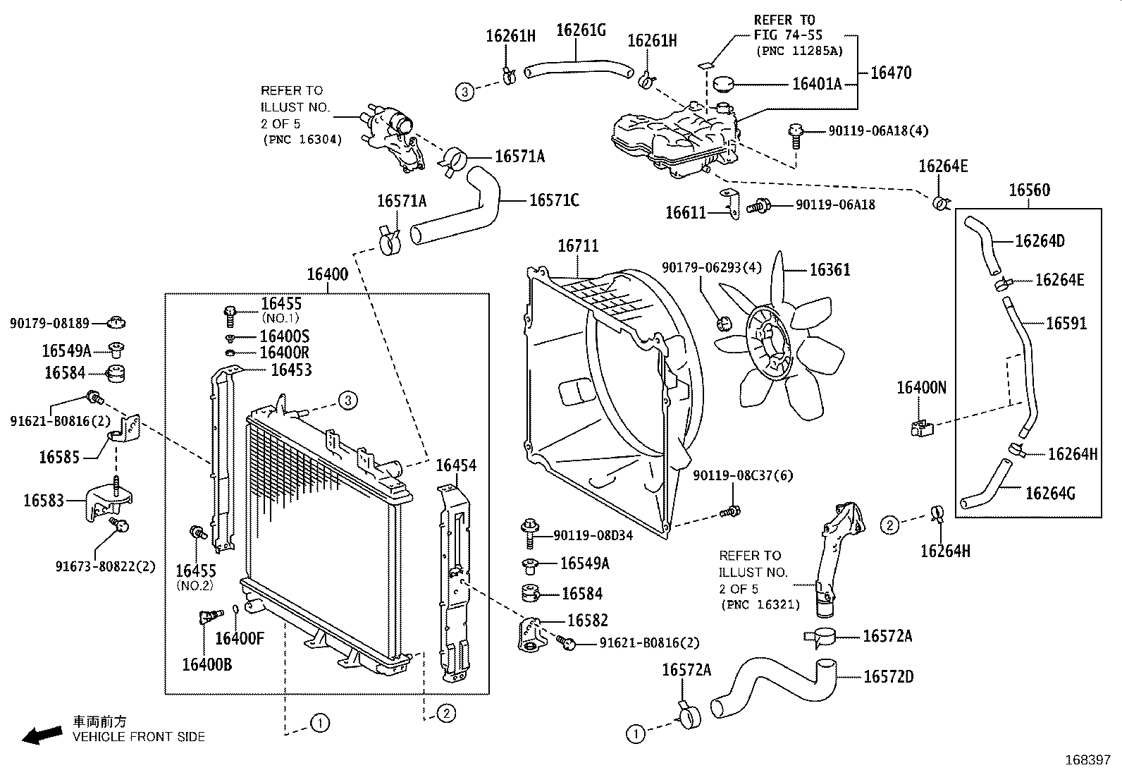 16206-78730 PIPE SUB-ASSY, WATER BY-PASS, NO.3 product image