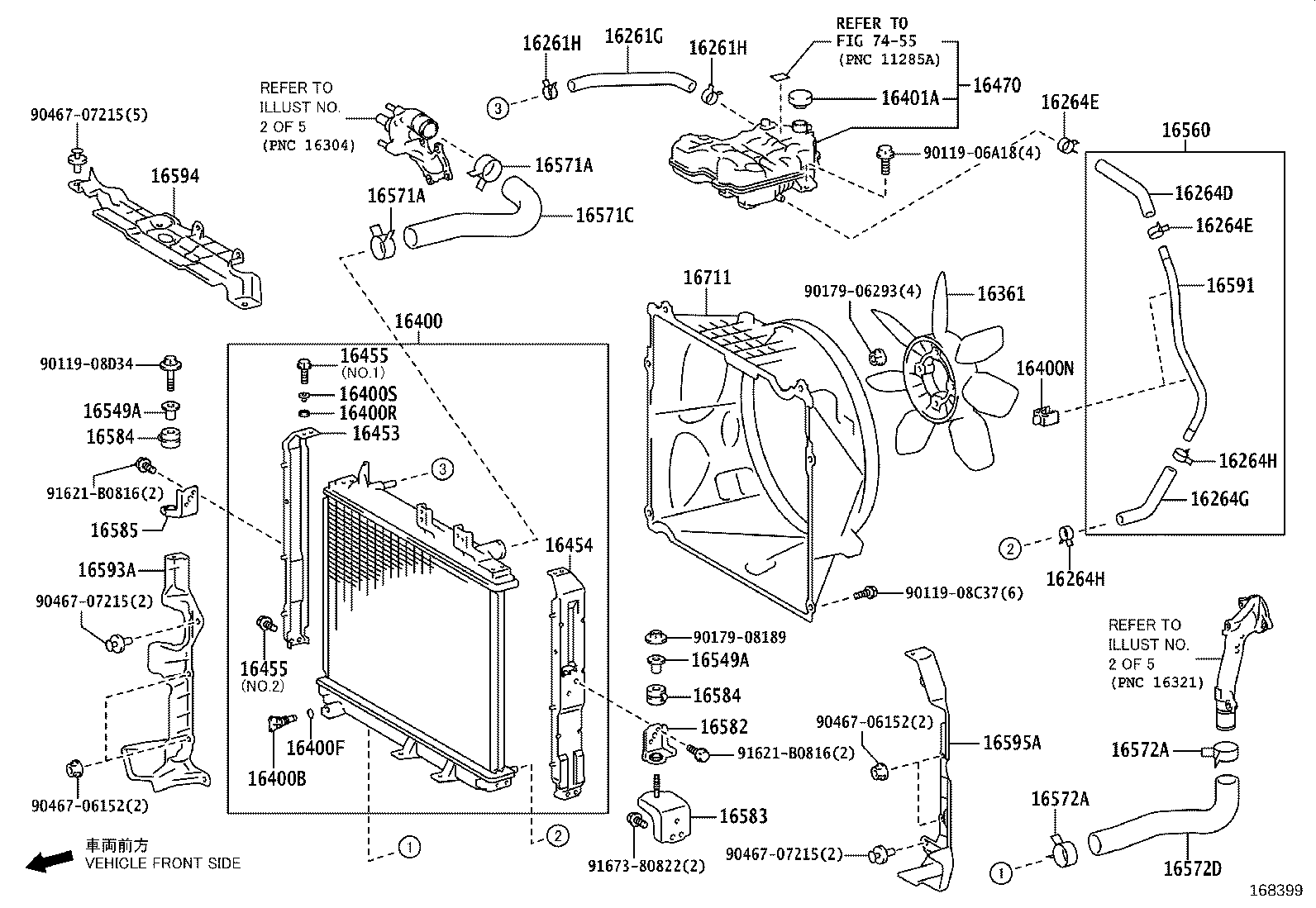 16206-78730 PIPE SUB-ASSY, WATER BY-PASS, NO.3 product image