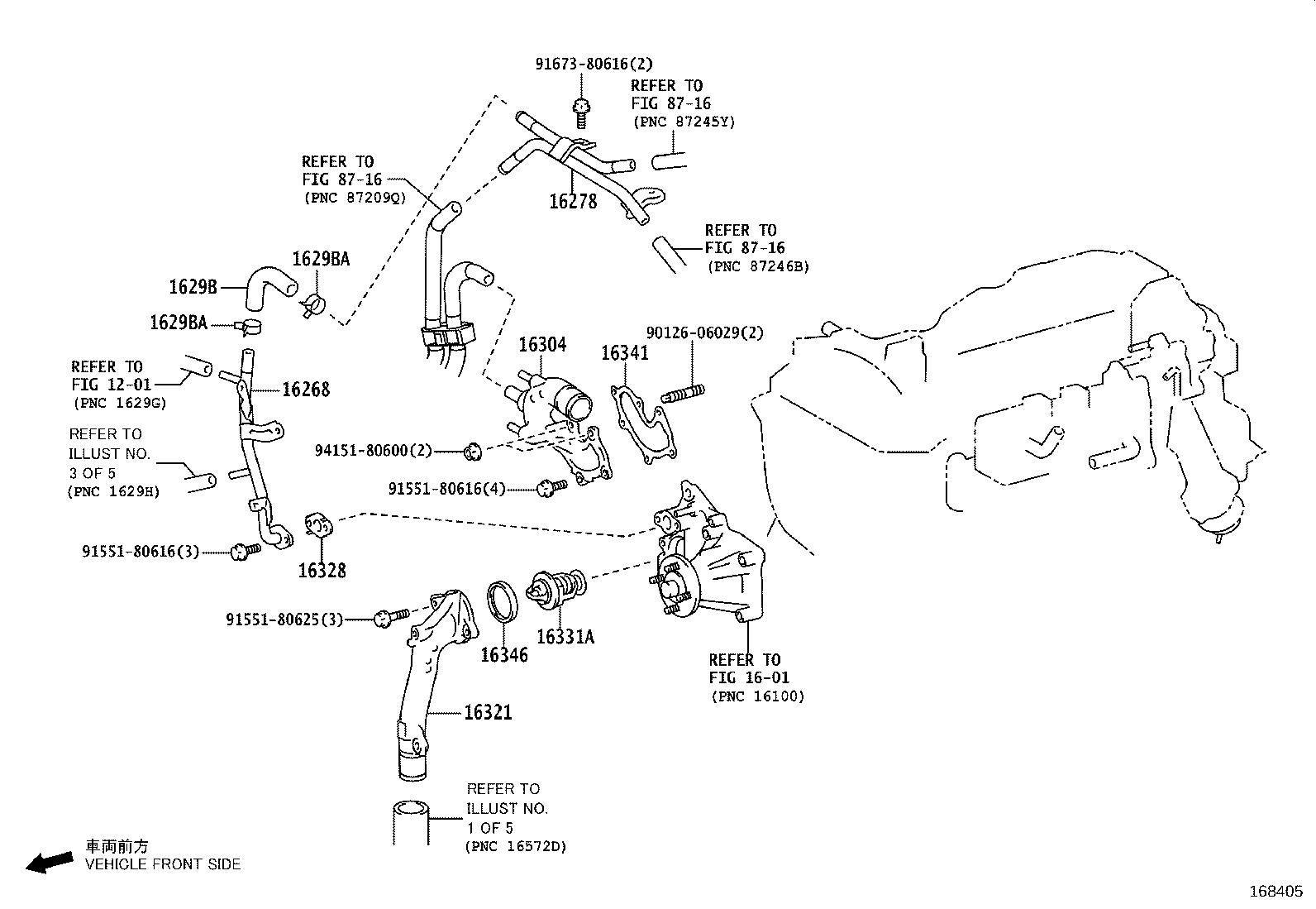 16206-78730 PIPE SUB-ASSY, WATER BY-PASS, NO.3 product image