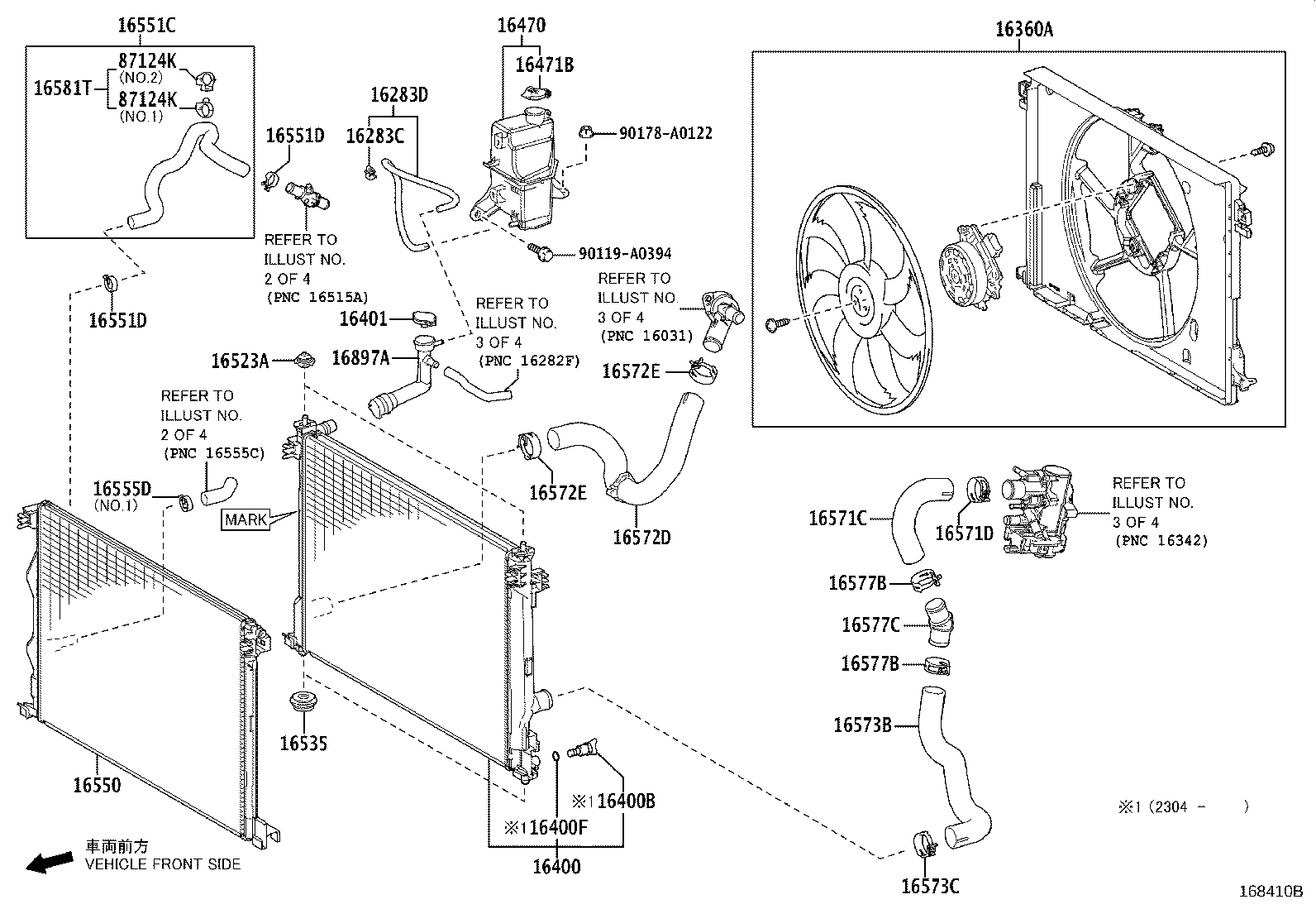 16260-F0170 Water Bypass Hose Assembly product image