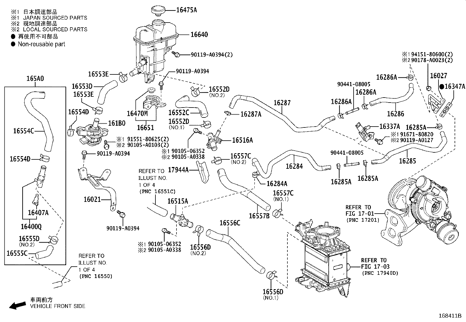 16260-F0170 Water Bypass Hose Assembly product image
