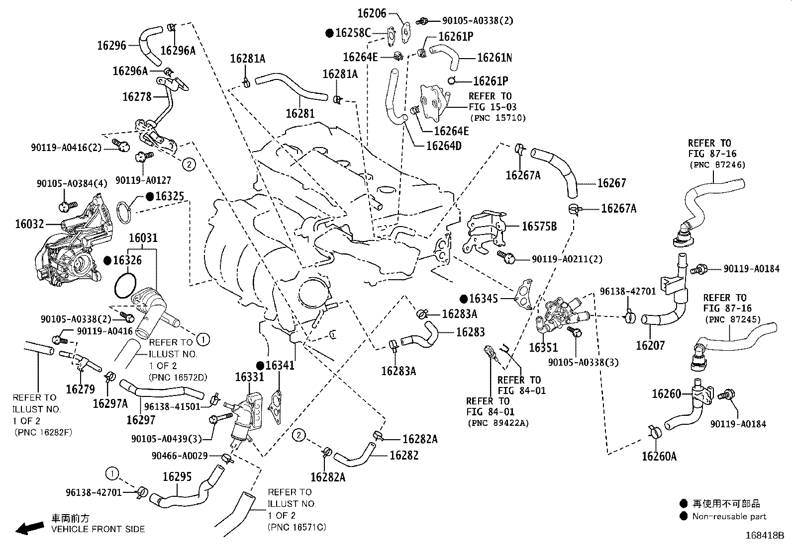 16260-F0170 Water Bypass Hose Assembly product image