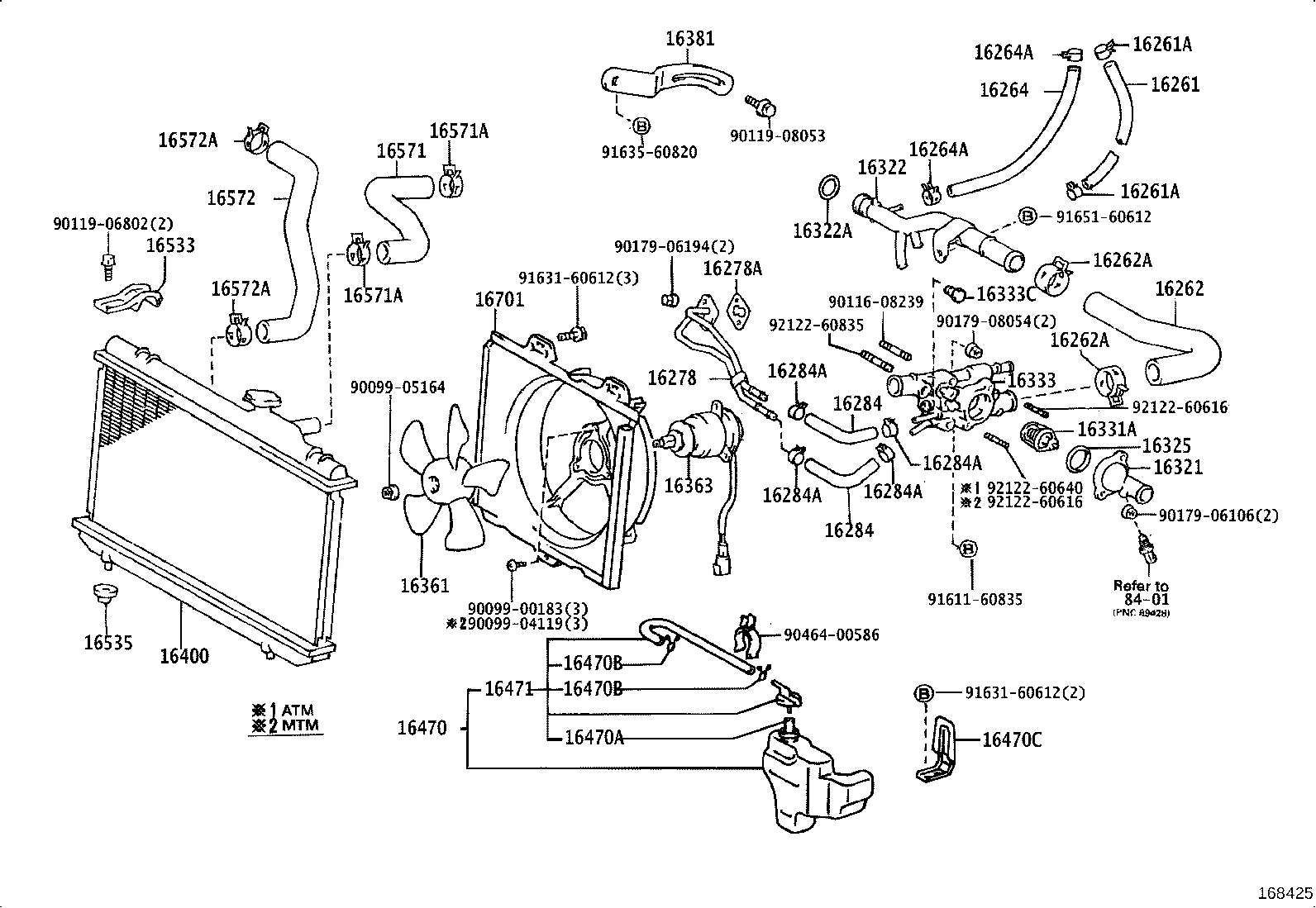 16321-11020 INLET, WATER product image