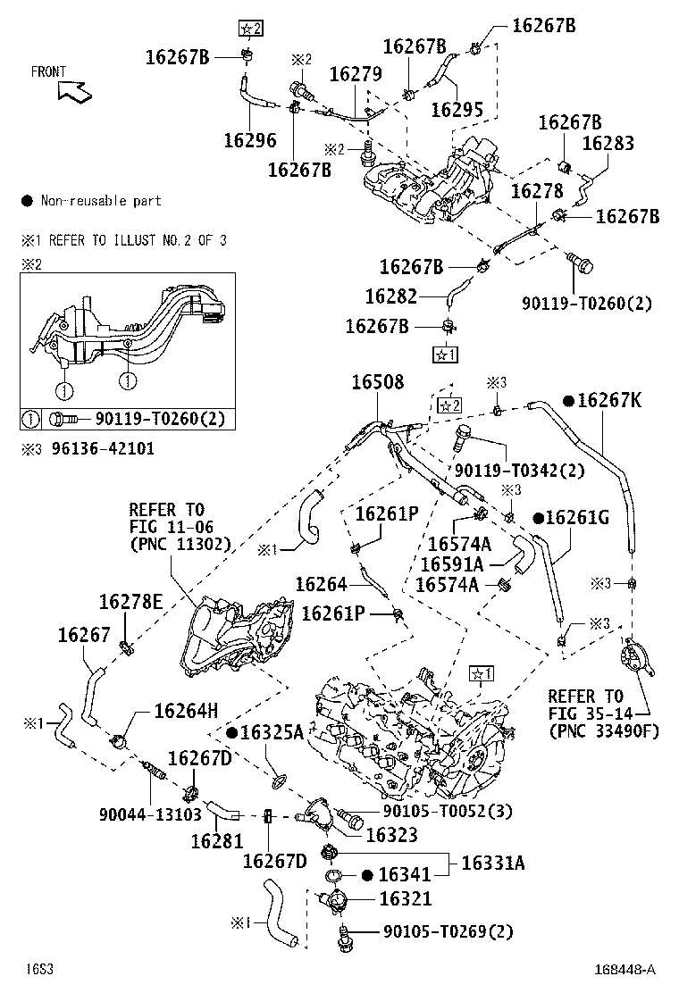 16321-BZ090 INLET, WATER product image