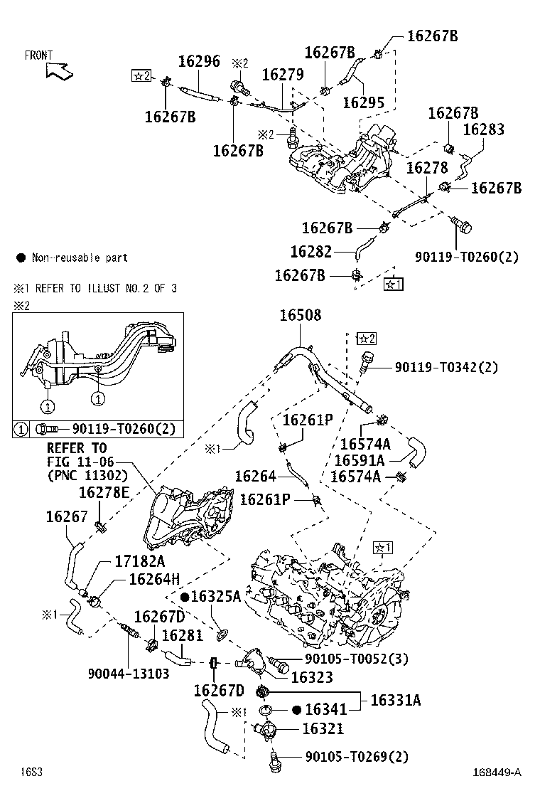 16321-BZ090 INLET, WATER product image