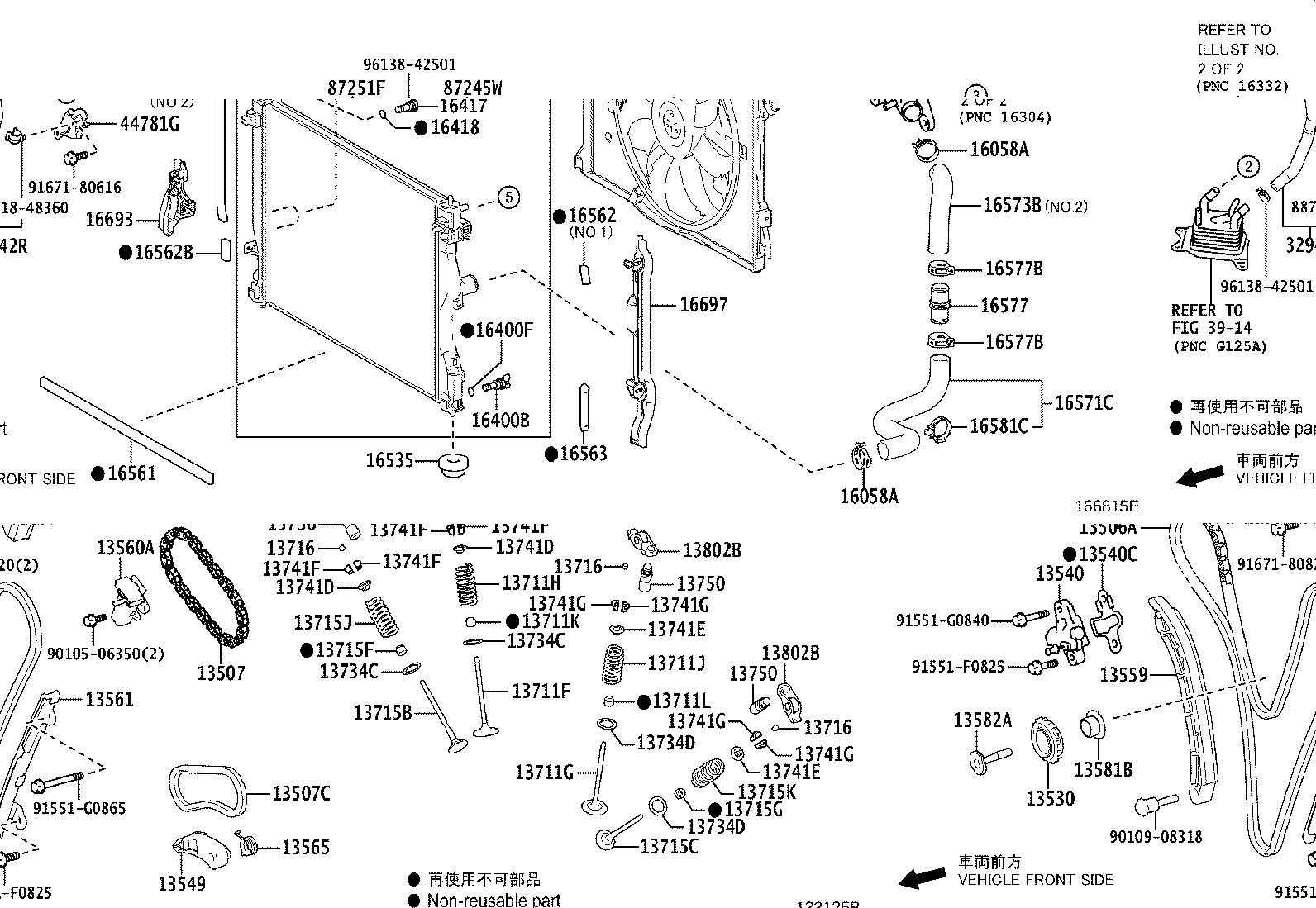 161B0-70010 PUMP ASSY, ELECTRIC WATER product image