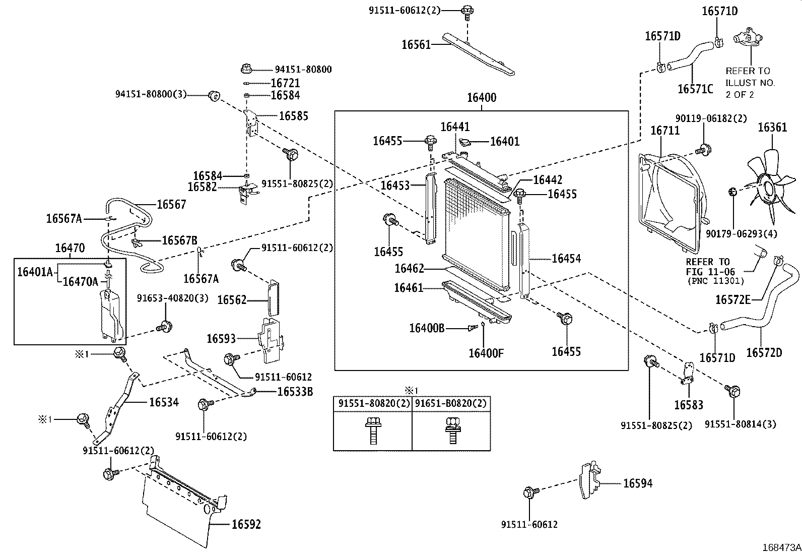 16321-11080 INLET, WATER product image