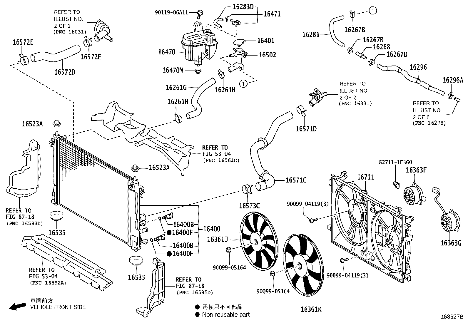 16264-24070 HOSE, WATER BY-PASS, NO.2 product image