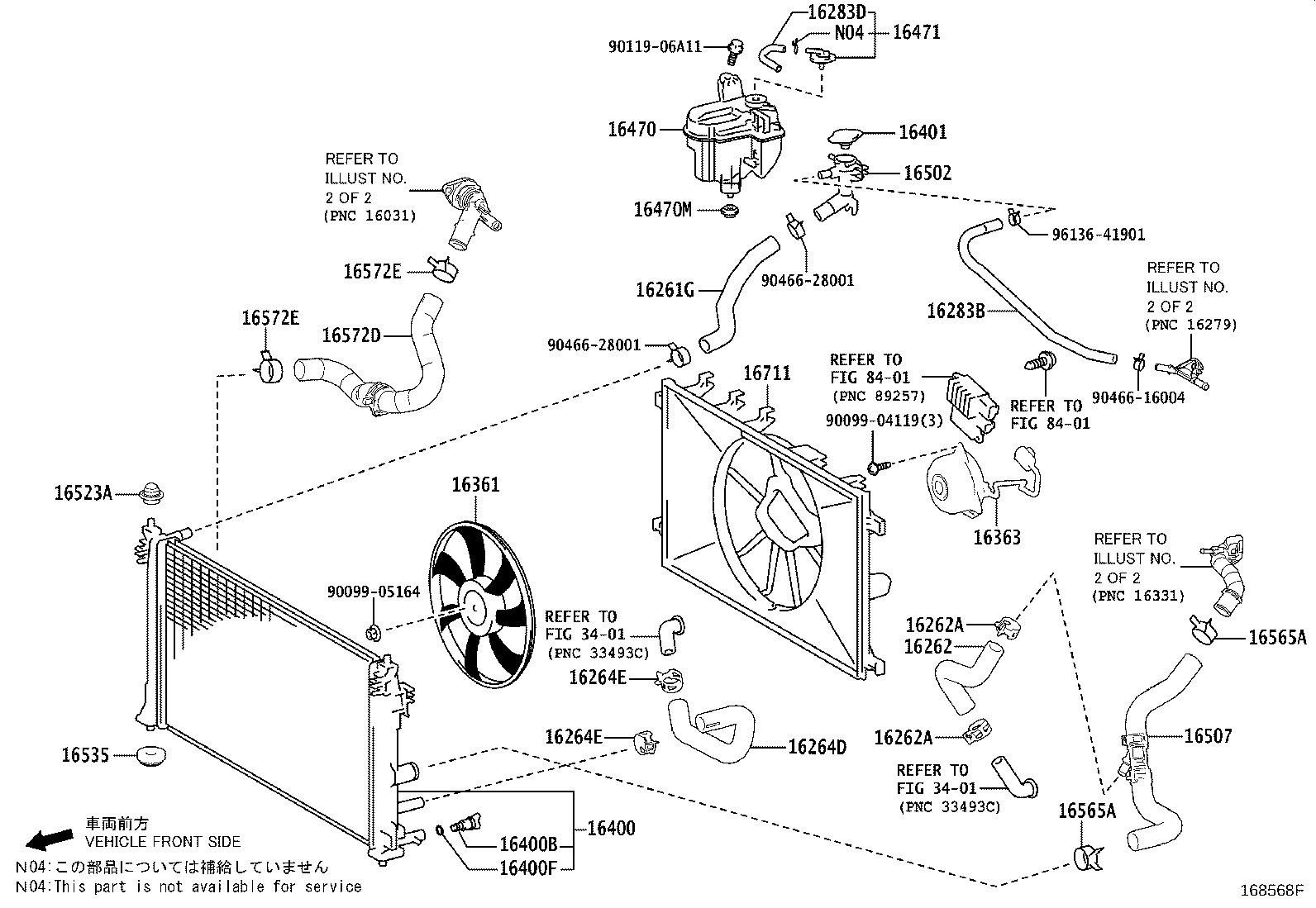16264-24070 HOSE, WATER BY-PASS, NO.2 product image