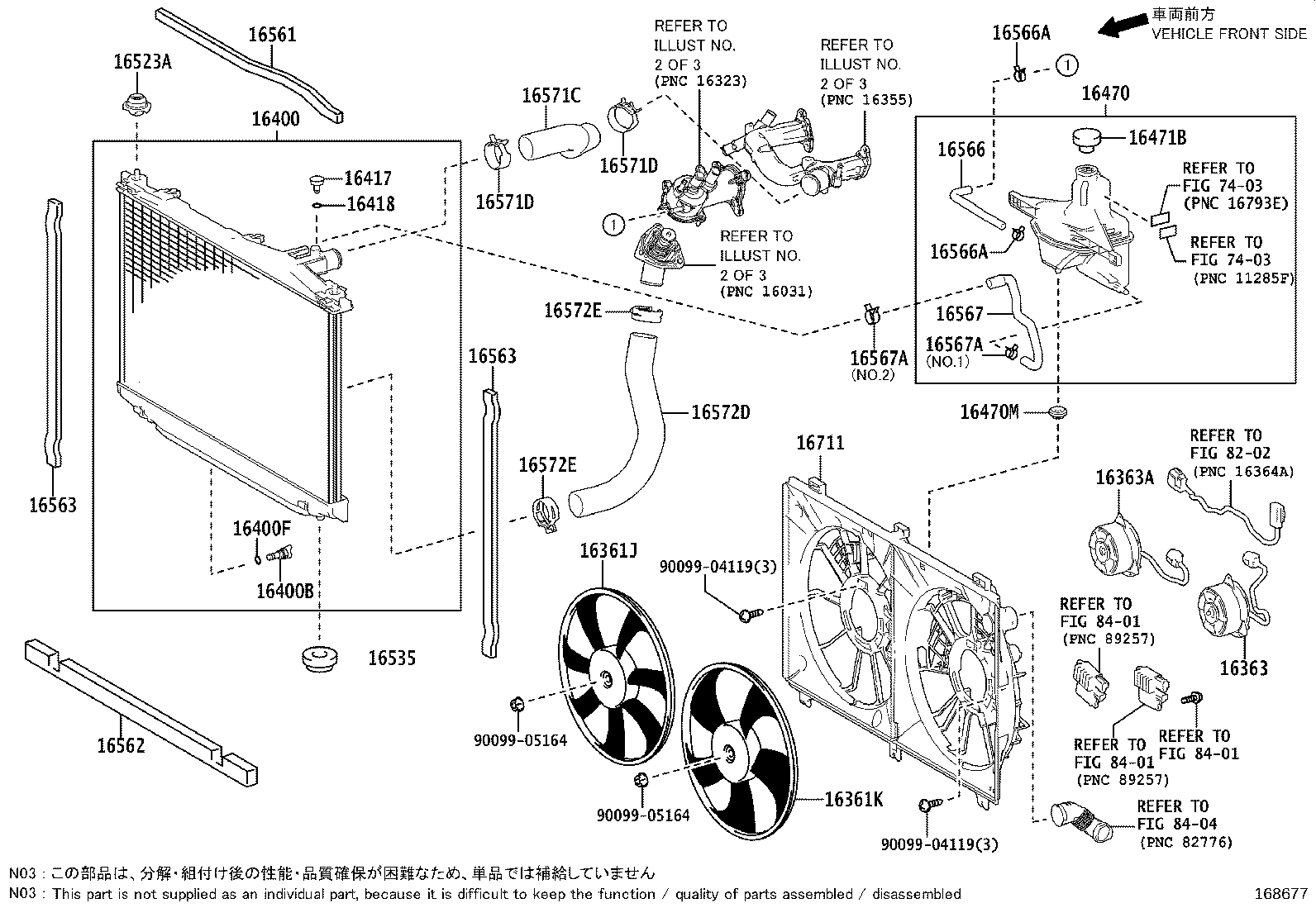 16281-36070 HOSE, WATER BY-PASS, NO.4 product image