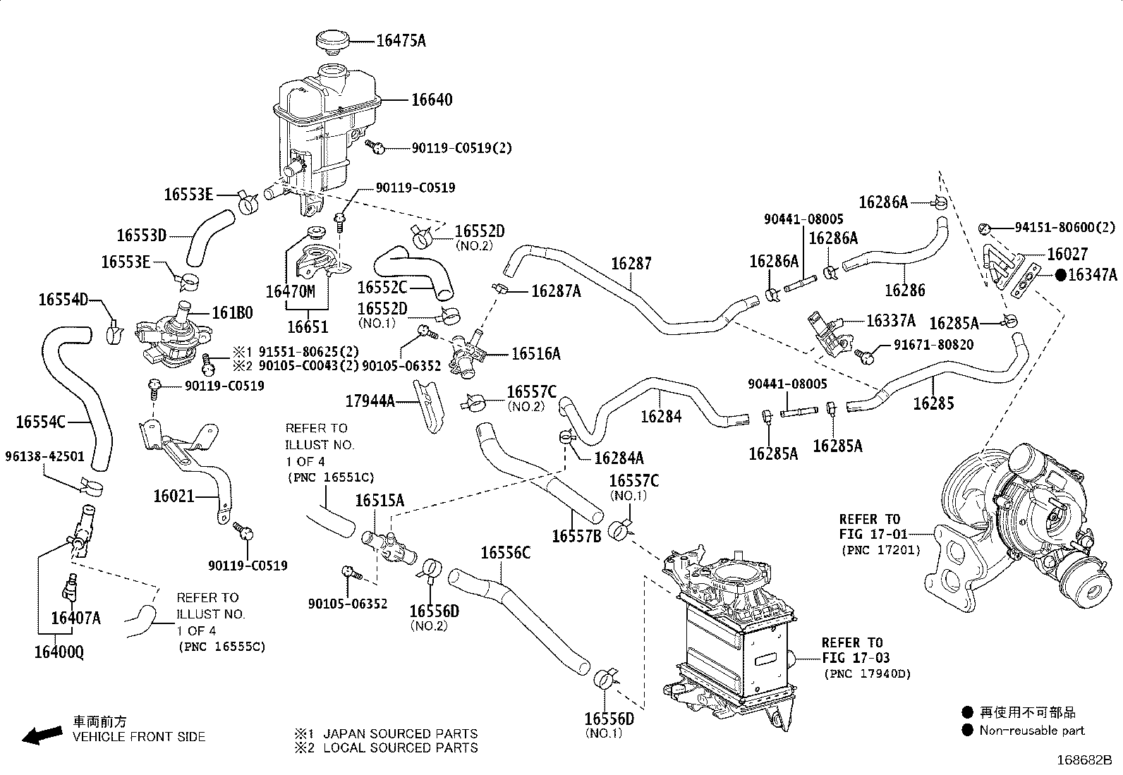 16207-F0070 PIPE SUB-ASSY, WATER BY-PASS, NO.2 product image