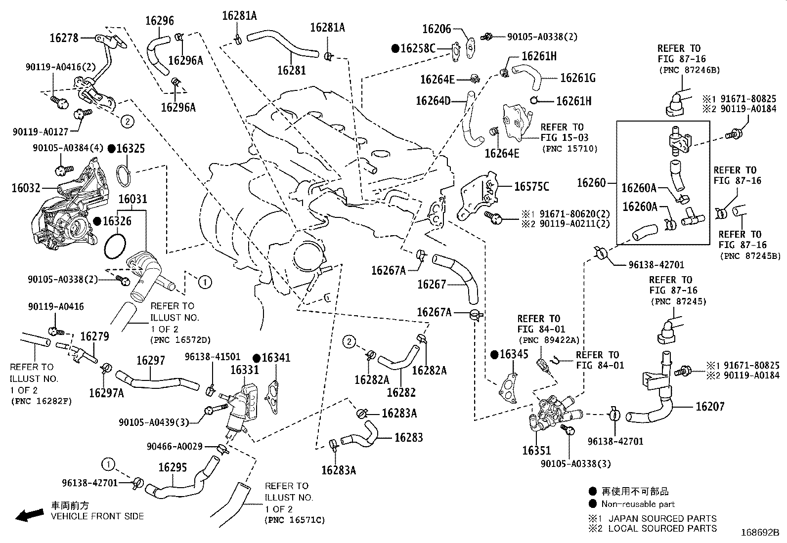 16260-F0210 Water Bypass Hose Assembly product image