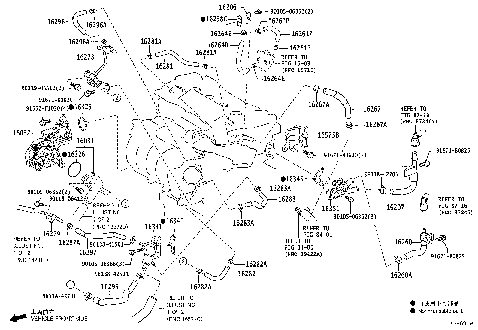 16206-25040 Water Bypass Pipe product image