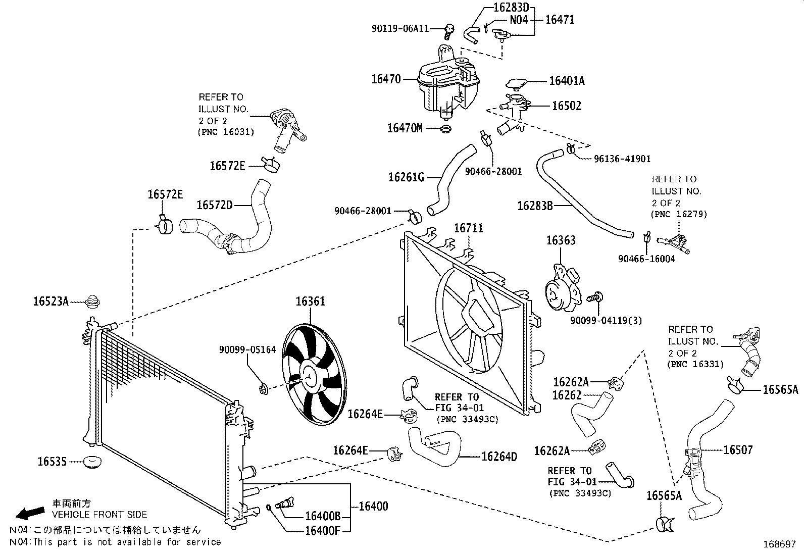 16264-47080 HOSE, WATER BY-PASS, NO.3 product image