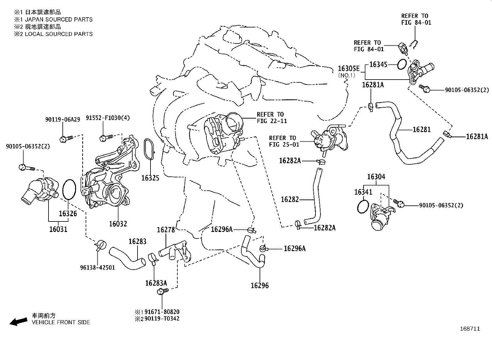 16032-15200 HOUSING SUB-ASSY, WATER INLET W/WATER PUMP product image