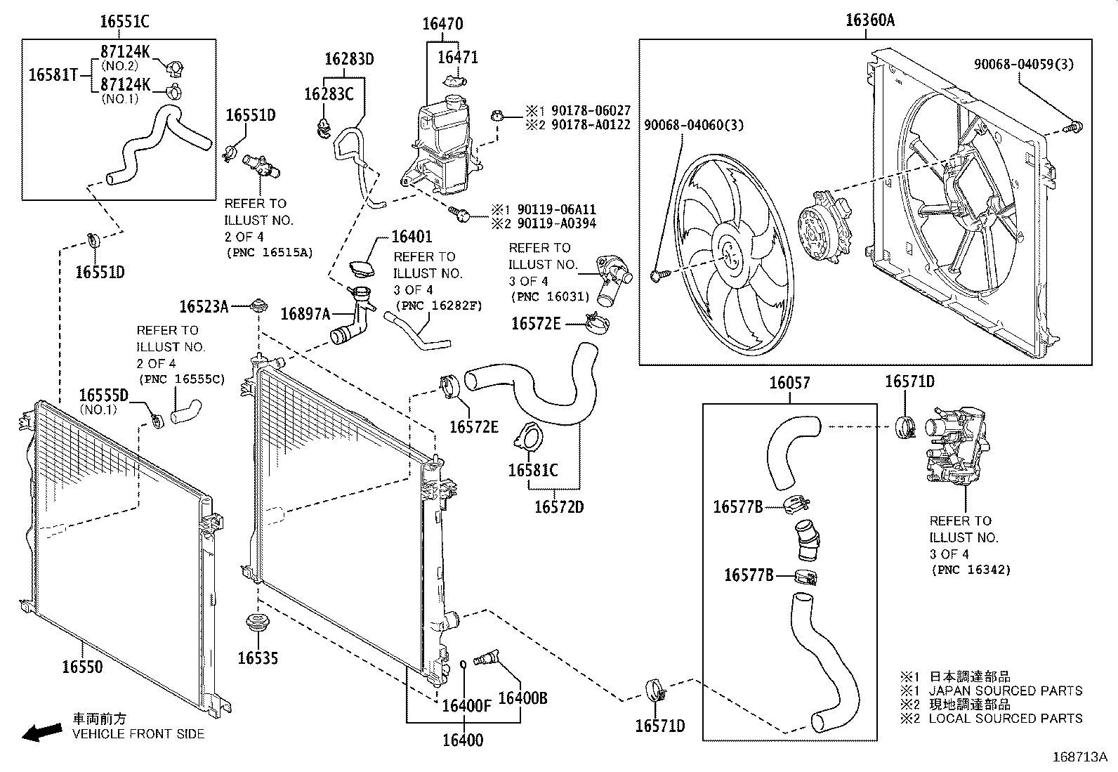 16260-F0210 Water Bypass Hose Assembly product image