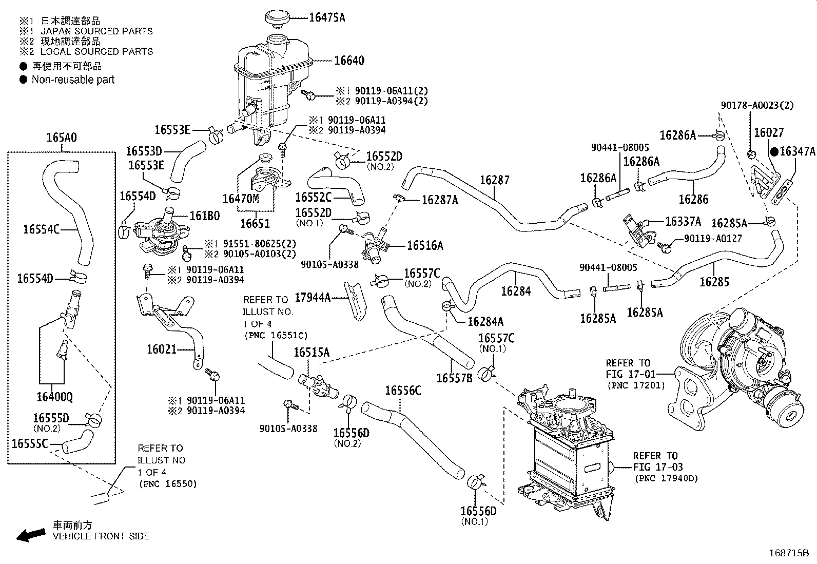 16260-F0210 Water Bypass Hose Assembly product image