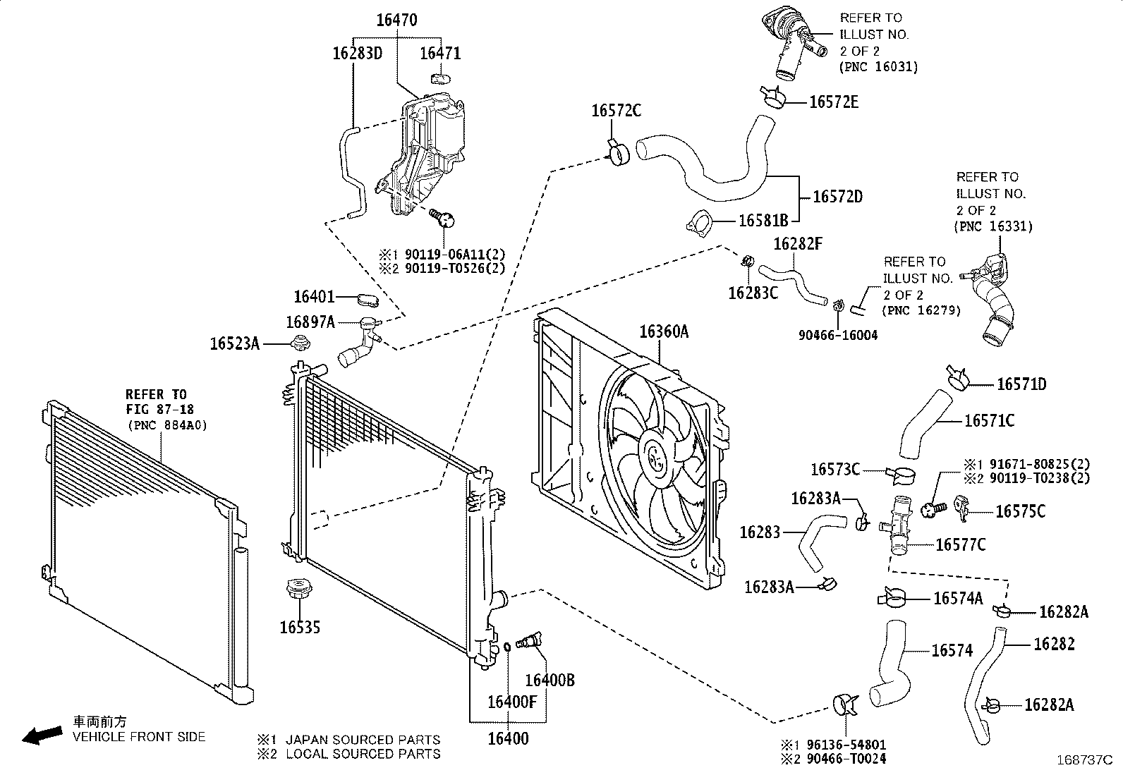 16207-VT020 PIPE SUB-ASSY, WATER BY-PASS, NO.2 product image