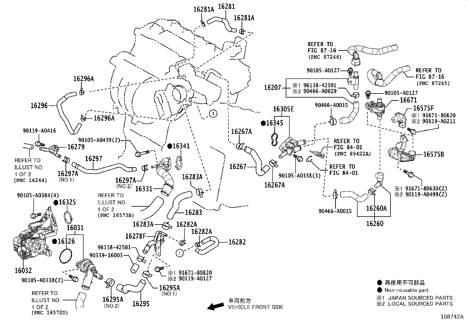 16671-F2010 Coolant Water Valve product image