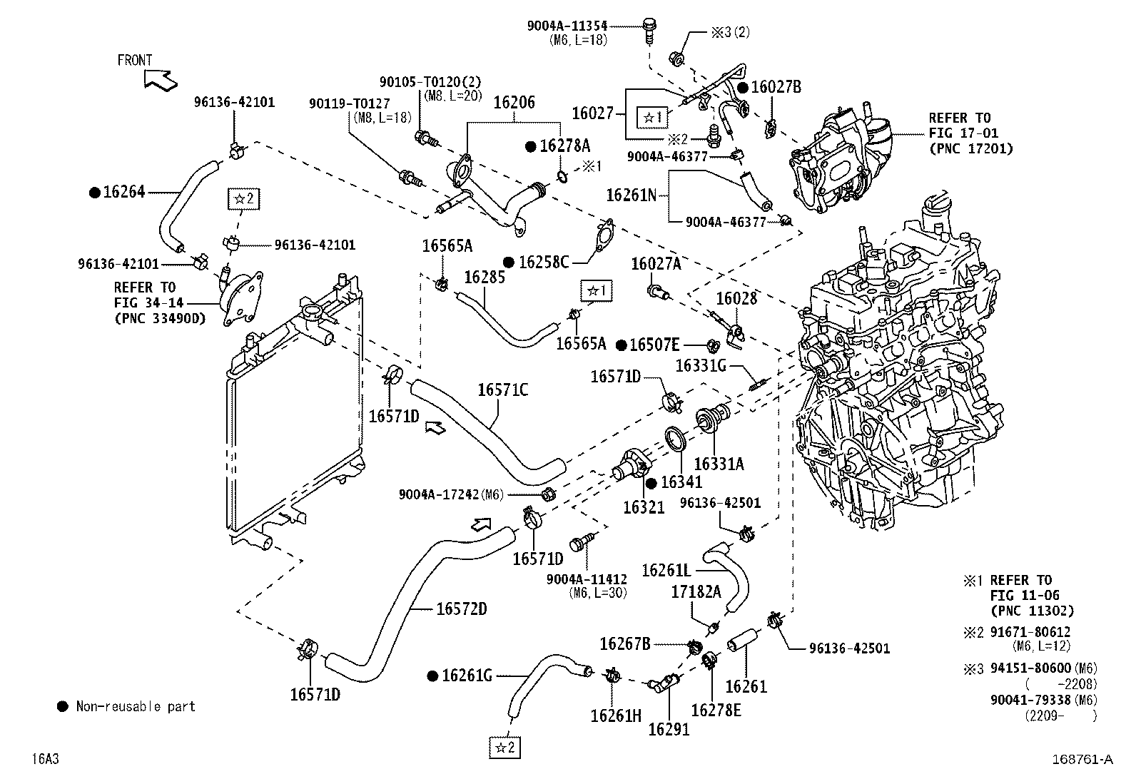 16321-B1020 INLET, WATER product image