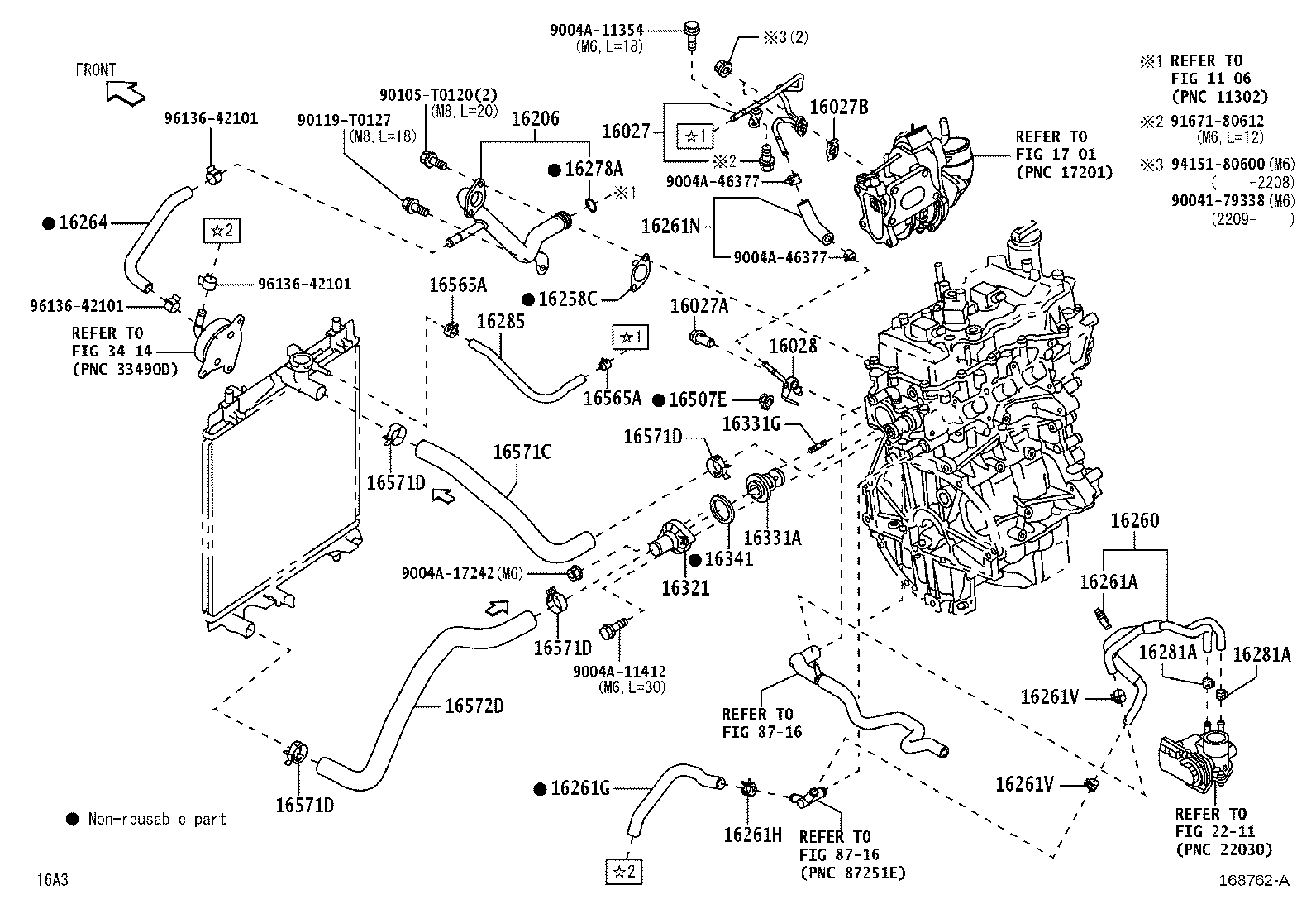 16321-B1020 INLET, WATER product image
