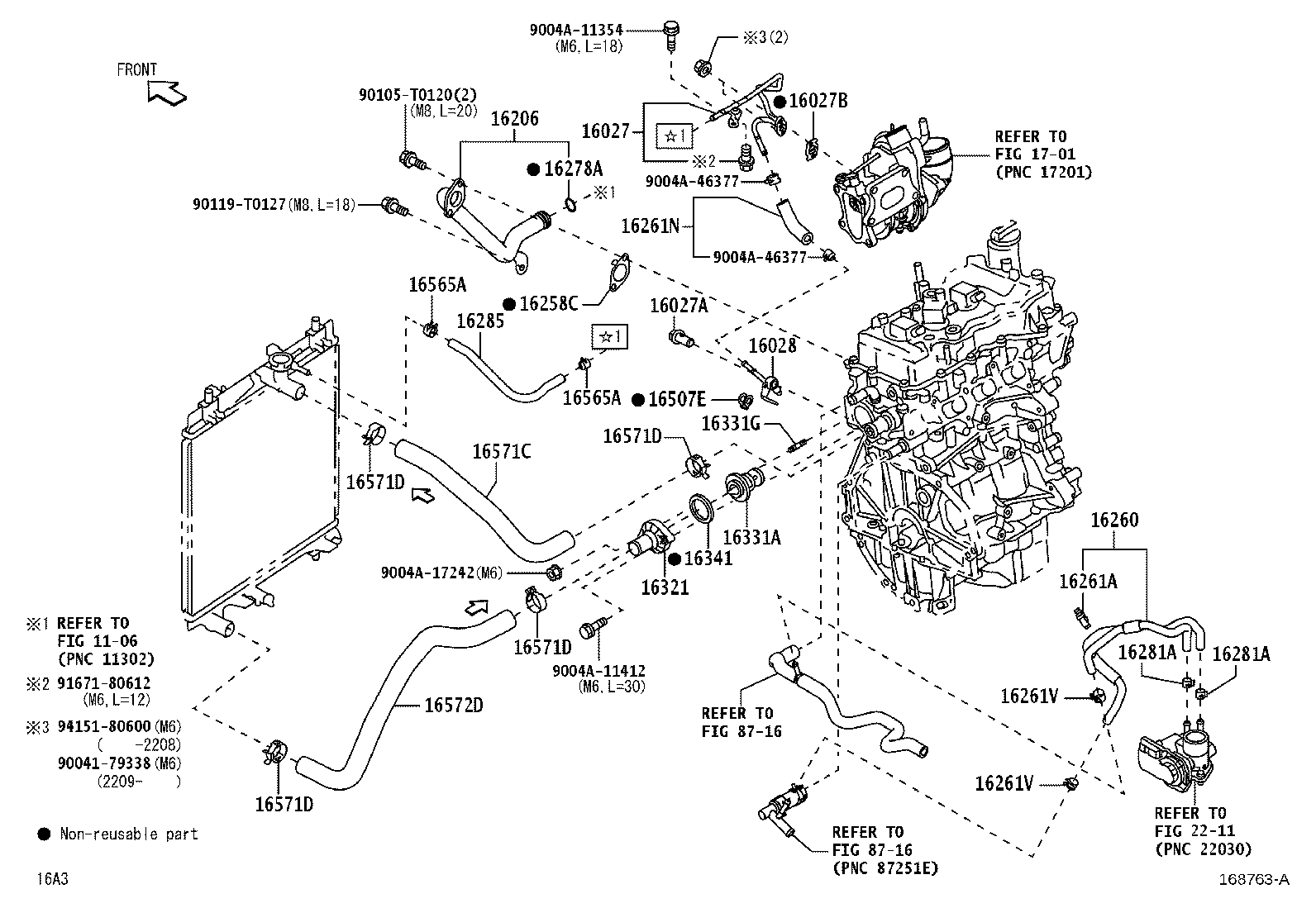 16321-B1020 INLET, WATER product image