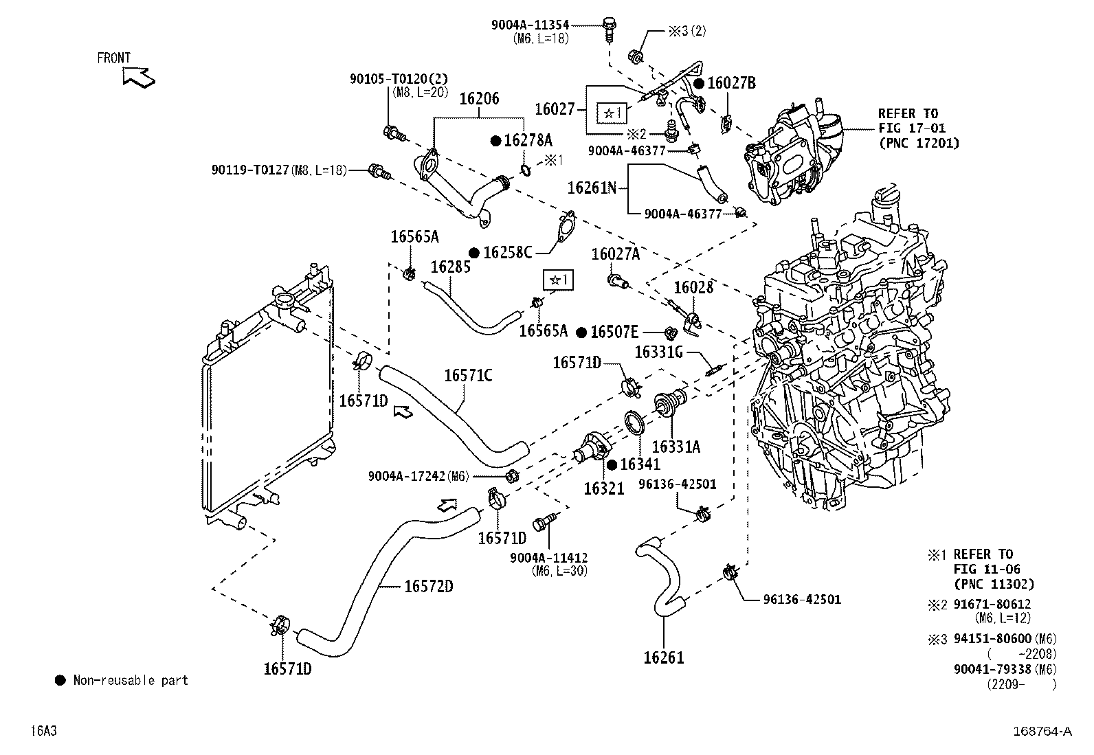 16321-B1020 INLET, WATER product image