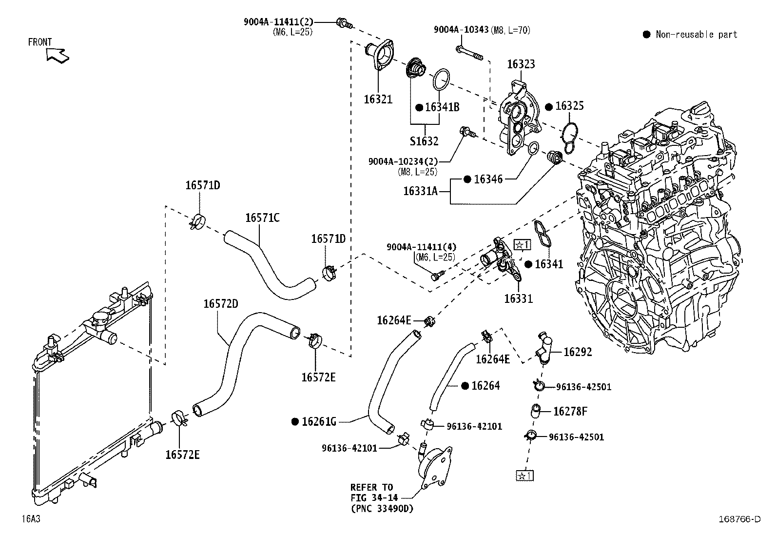 16321-B1020 INLET, WATER product image