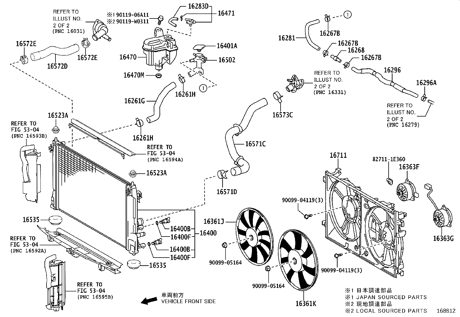 16031-24021 Water Inlet with Thermostat product image