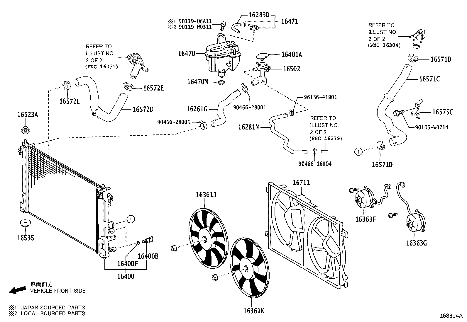 16031-24021 Water Inlet with Thermostat product image