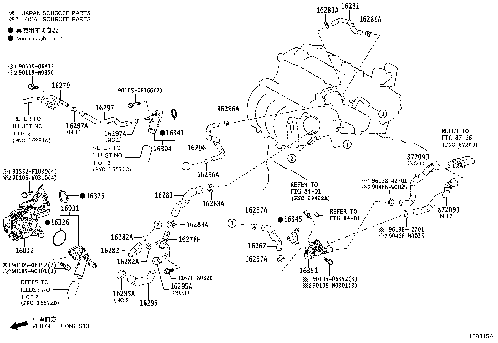 16031-24021 Water Inlet with Thermostat product image