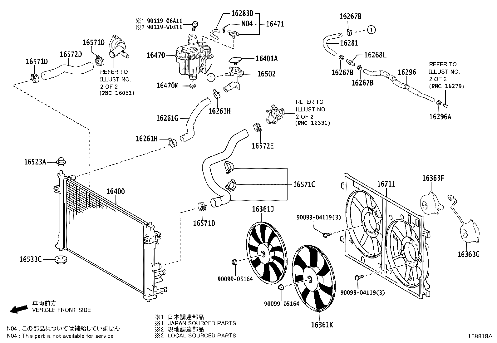 16671-25070 Coolant Water Valve product image