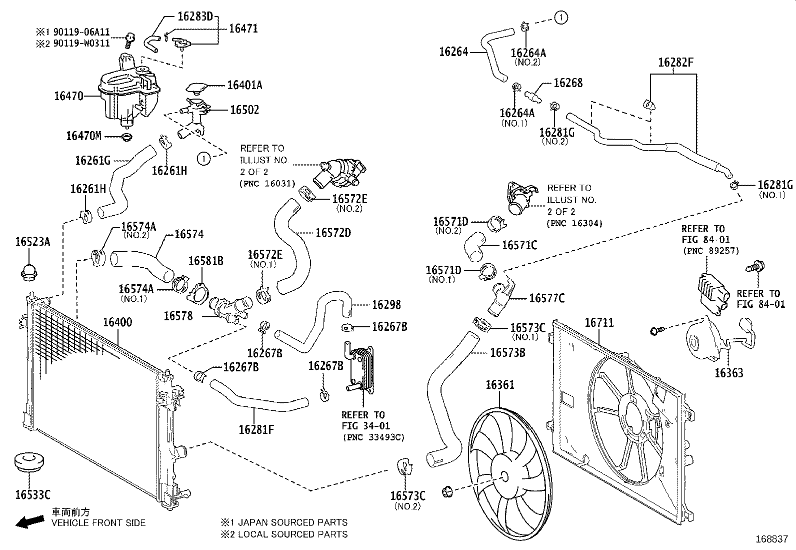 16671-25070 Coolant Water Valve product image