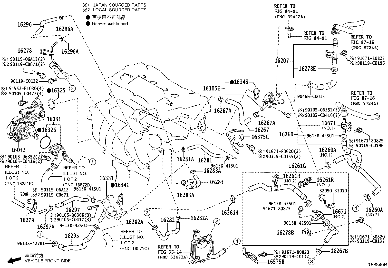 16032-F0030 HOUSING SUB-ASSY, WATER INLET W/WATER PUMP product image
